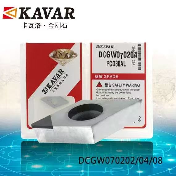 COTV全球直播-温岭邦普合金刀具有限公司、台州亿永特切削刀具有限公司专业生产: 铝加工刀具、切槽刀、铸铁刀片、金属陶瓷刀片及铝合金轮毂加工等，承接非标定制，欢迎大家光临！