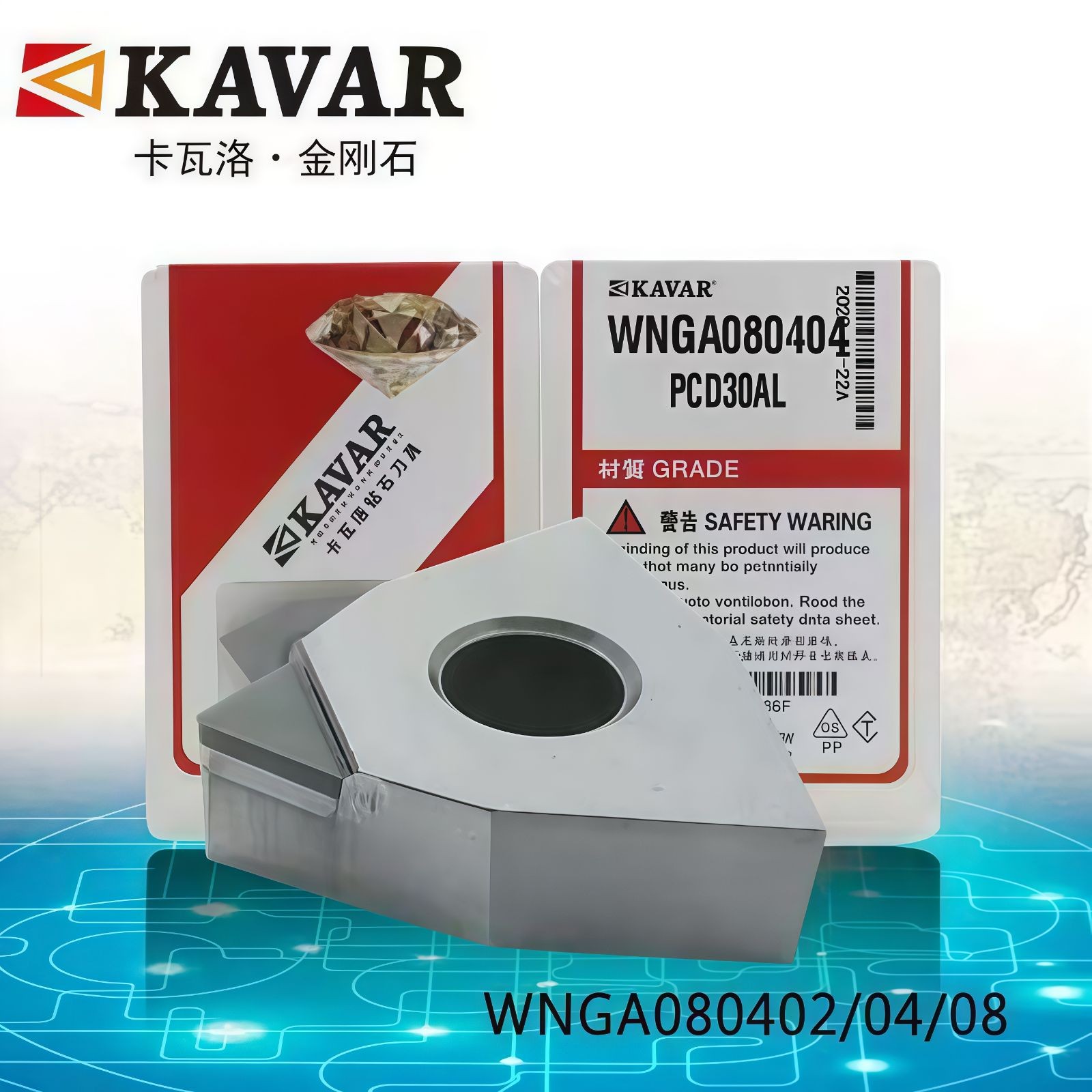 COTV全球直播-温岭邦普合金刀具有限公司、台州亿永特切削刀具有限公司专业生产: 铝加工刀具、切槽刀、铸铁刀片、金属陶瓷刀片及铝合金轮毂加工等，承接非标定制，欢迎大家光临！