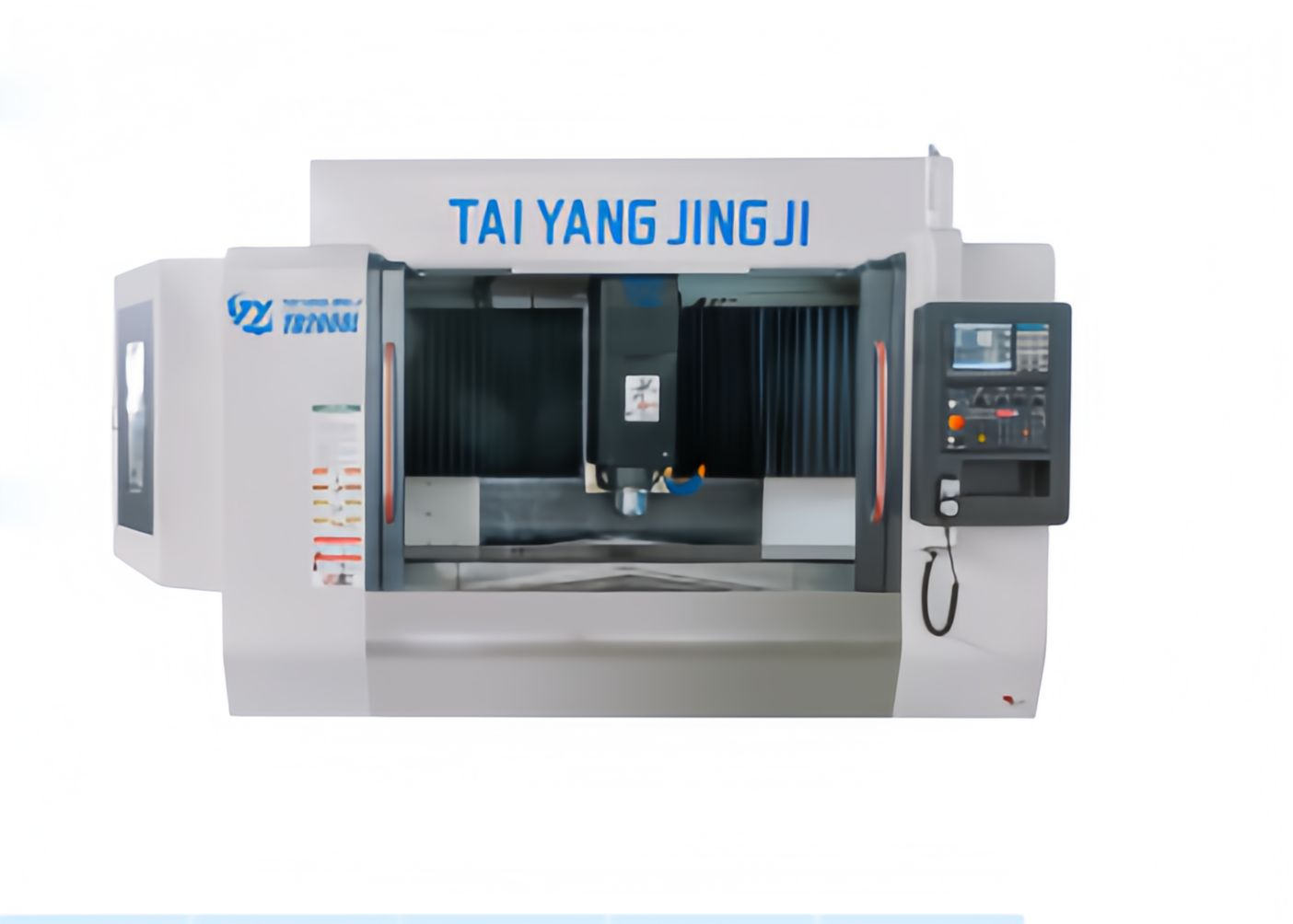 COTV全球直播-安徽台扬智能装备有限公司、台扬智能装备（浙江）有限公司专业生产:高速钻铣中心、五轴立式加工中心、立式加工中心及龙门式长条加工专用机和重型龙门加工中心等机床设备，欢迎大家光临！