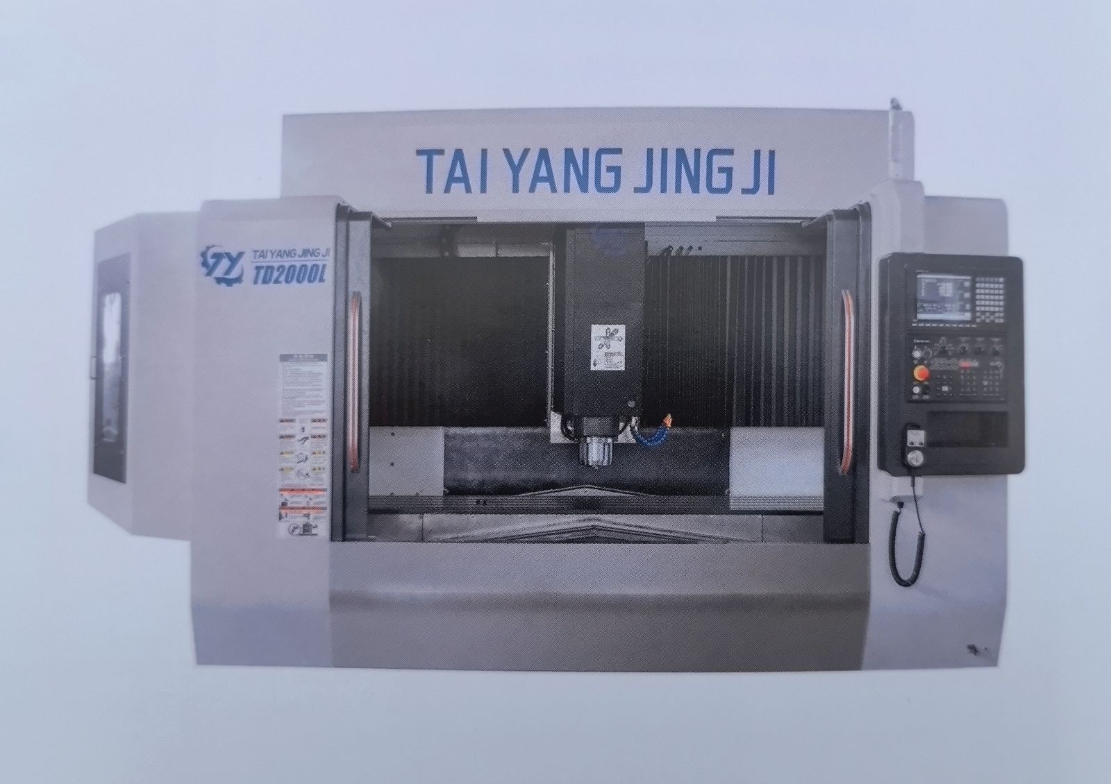 COTV全球直播-安徽台扬智能装备有限公司、台扬智能装备（浙江）有限公司专业生产:高速钻铣中心、五轴立式加工中心、立式加工中心及龙门式长条加工专用机和重型龙门加工中心等机床设备，欢迎大家光临！