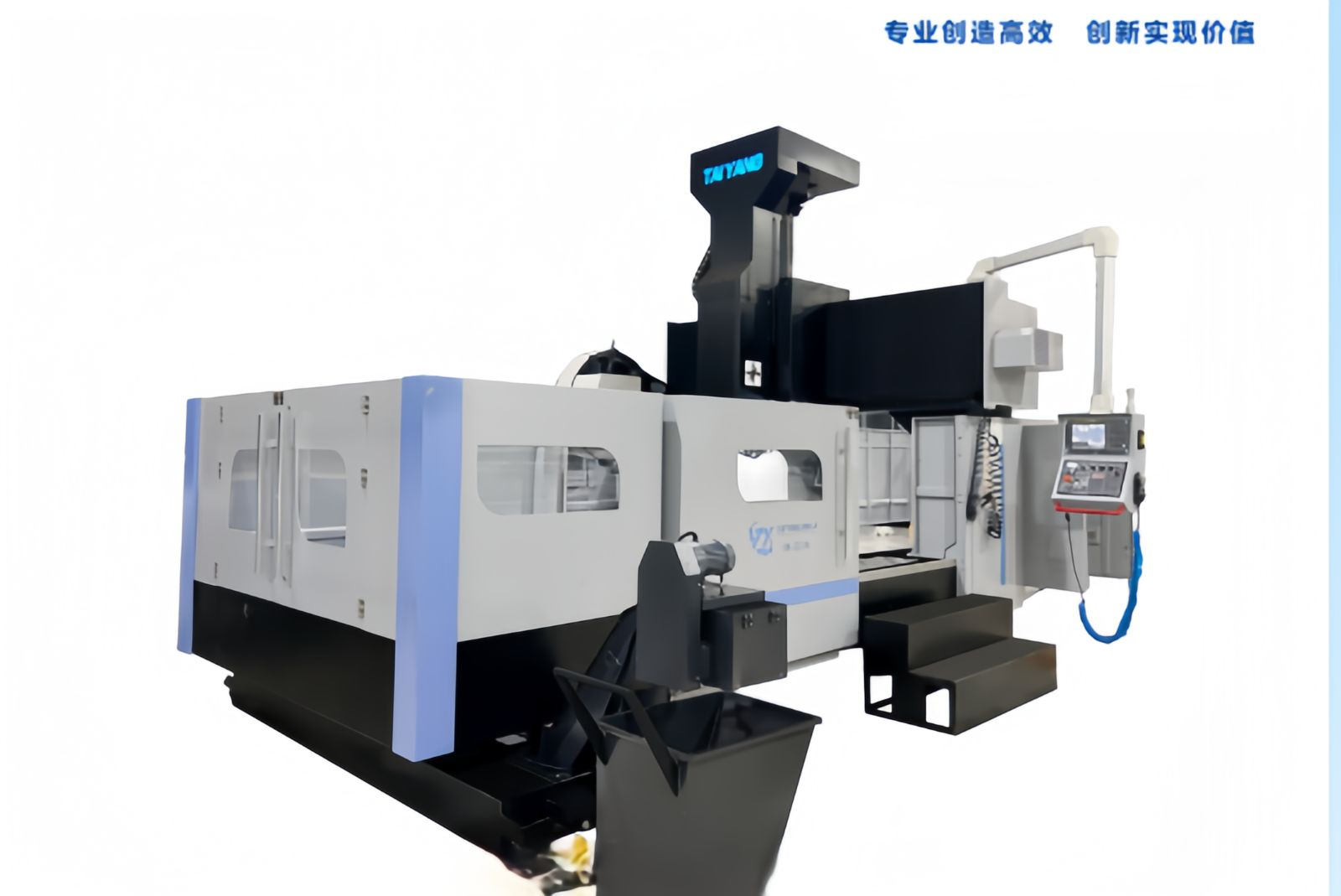 COTV全球直播-安徽台扬智能装备有限公司、台扬智能装备（浙江）有限公司专业生产:高速钻铣中心、五轴立式加工中心、立式加工中心及龙门式长条加工专用机和重型龙门加工中心等机床设备，欢迎大家光临！