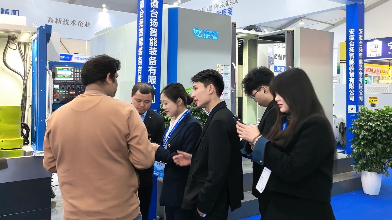 COTV全球直播-安徽台扬智能装备有限公司、台扬智能装备（浙江）有限公司专业生产:高速钻铣中心、五轴立式加工中心、立式加工中心及龙门式长条加工专用机和重型龙门加工中心等机床设备，欢迎大家光临！