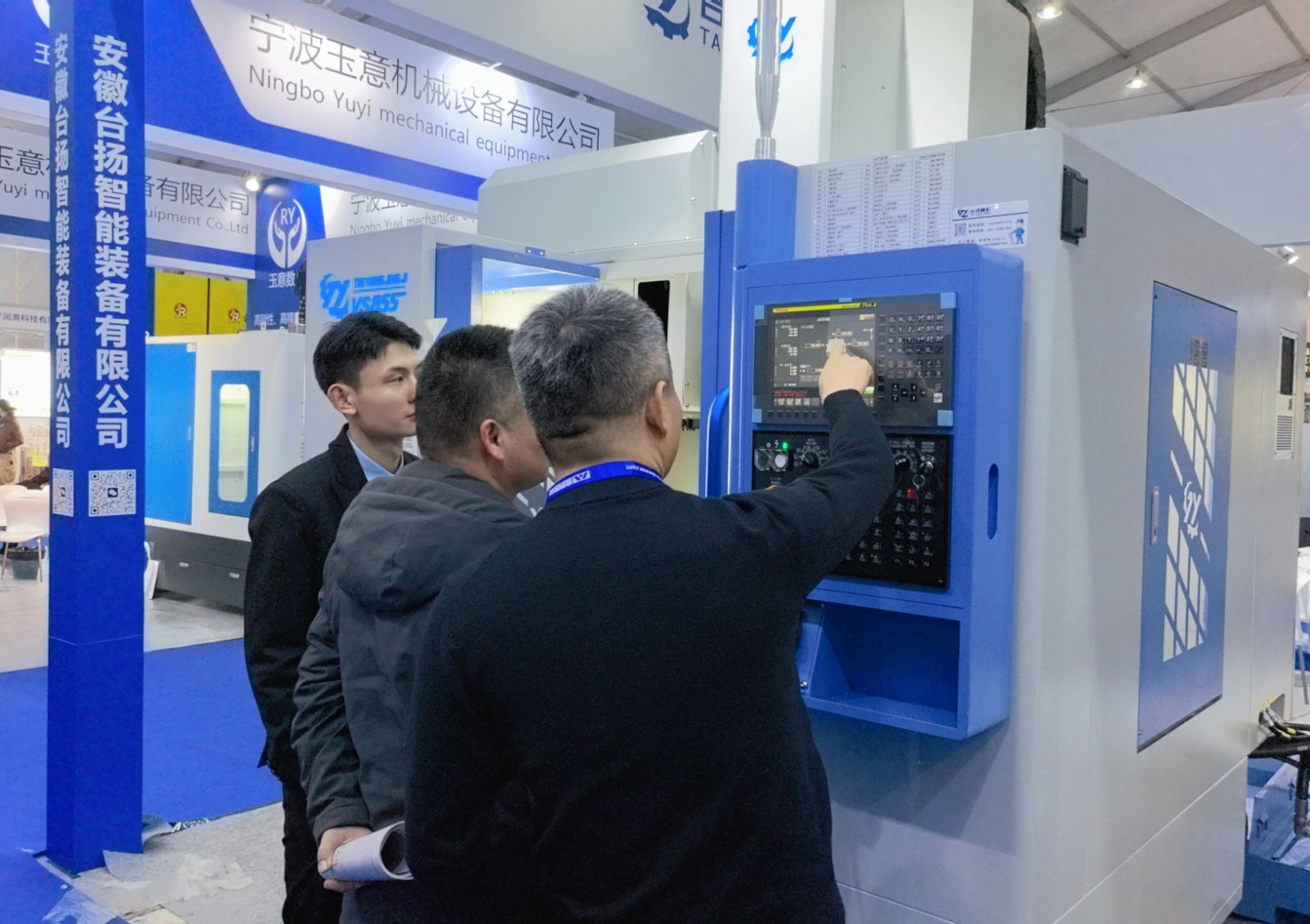 COTV全球直播-安徽台扬智能装备有限公司、台扬智能装备（浙江）有限公司专业生产:高速钻铣中心、五轴立式加工中心、立式加工中心及龙门式长条加工专用机和重型龙门加工中心等机床设备，欢迎大家光临！