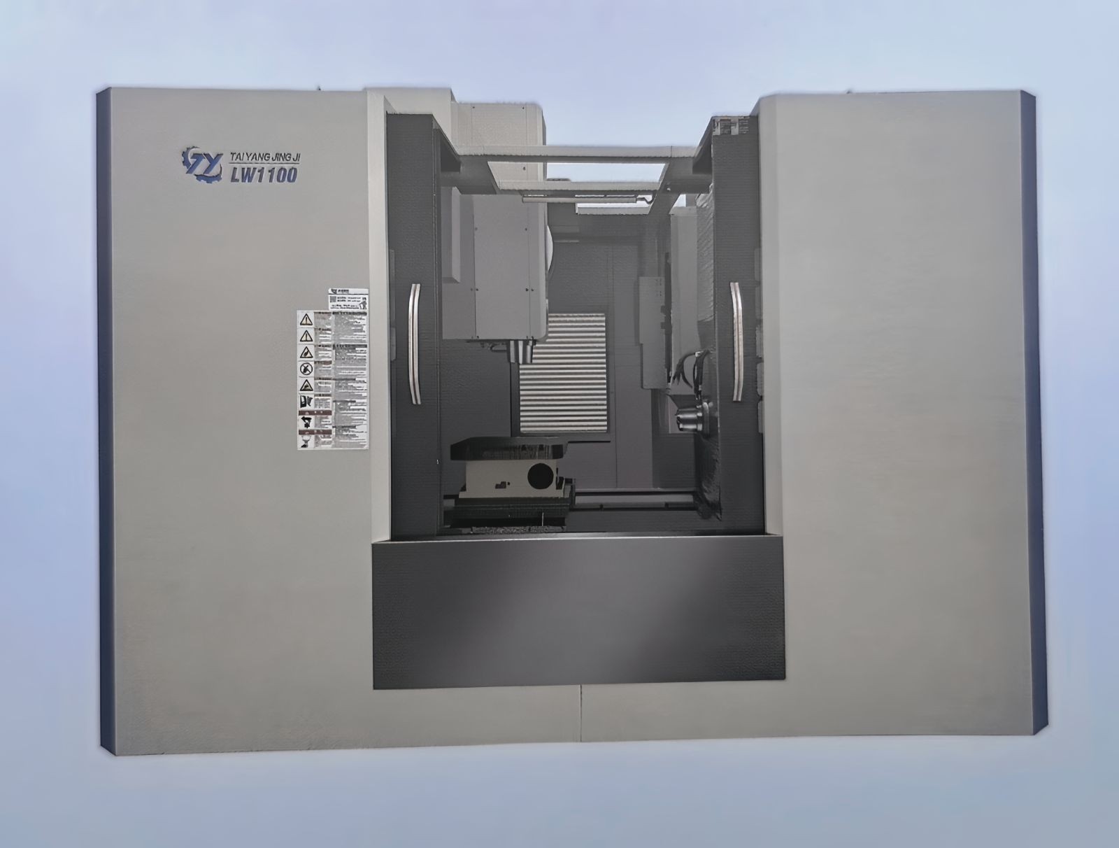 COTV全球直播-安徽台扬智能装备有限公司、台扬智能装备（浙江）有限公司专业生产:高速钻铣中心、五轴立式加工中心、立式加工中心及龙门式长条加工专用机和重型龙门加工中心等机床设备，欢迎大家光临！