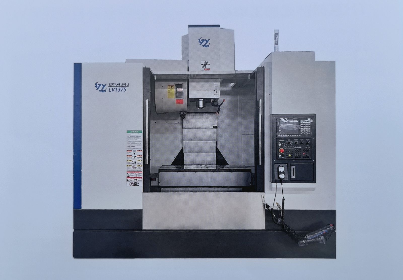 COTV全球直播-安徽台扬智能装备有限公司、台扬智能装备（浙江）有限公司专业生产:高速钻铣中心、五轴立式加工中心、立式加工中心及龙门式长条加工专用机和重型龙门加工中心等机床设备，欢迎大家光临！