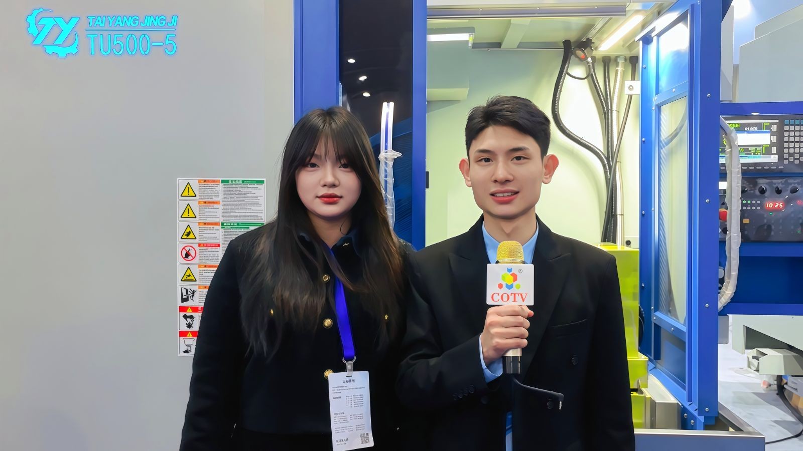 COTV全球直播-安徽台扬智能装备有限公司、台扬智能装备（浙江）有限公司专业生产:高速钻铣中心、五轴立式加工中心、立式加工中心及龙门式长条加工专用机和重型龙门加工中心等机床设备，欢迎大家光临！
