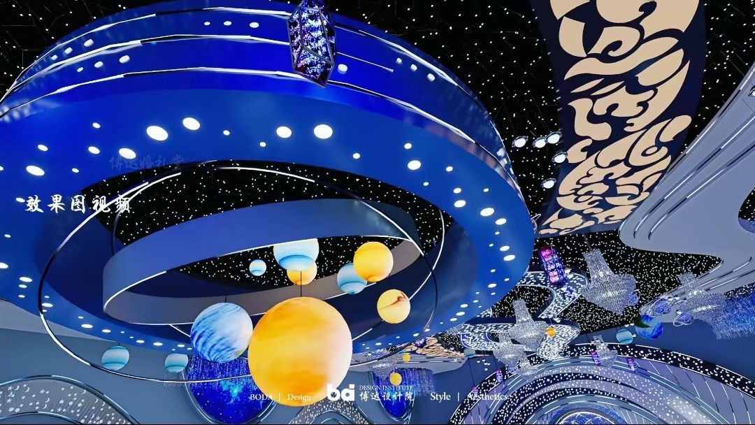 COTV全球直播-广东博达道具有限公司专业生产婚庆道具、美陈道具、宴会厅道具、软装道具及户外亮化灯具 、公共音响系统等产品,承接一站式设计、生产、落地施工一条龙服务,欢迎大家光临! COTV全球直播-广东博达道具有限公司专业生产婚庆道具、美陈道具、宴会厅道具、软装道具及户外亮化灯具 、公共音响系统等产品,承接一站式设计、生产、落地施工一条龙服务,欢迎大家光临!