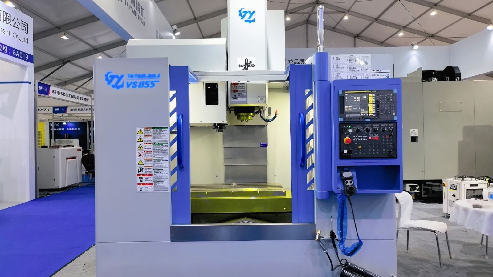 COTV全球直播-安徽台扬智能装备有限公司、台扬智能装备（浙江）有限公司专业生产:高速钻铣中心、五轴立式加工中心、立式加工中心及龙门式长条加工专用机和重型龙门加工中心等机床设备，欢迎大家光临！