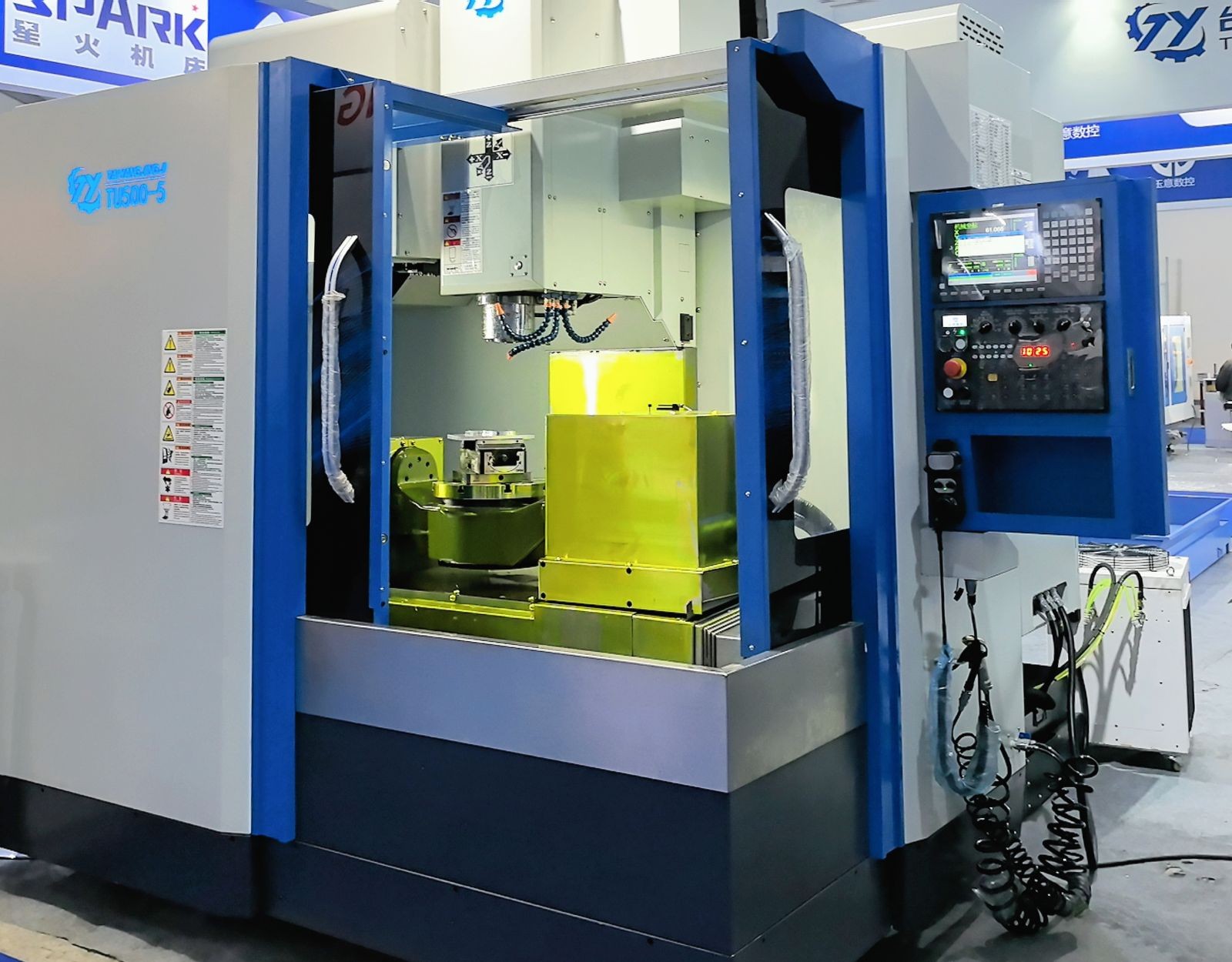 COTV全球直播-安徽台扬智能装备有限公司、台扬智能装备（浙江）有限公司专业生产:高速钻铣中心、五轴立式加工中心、立式加工中心及龙门式长条加工专用机和重型龙门加工中心等机床设备，欢迎大家光临！