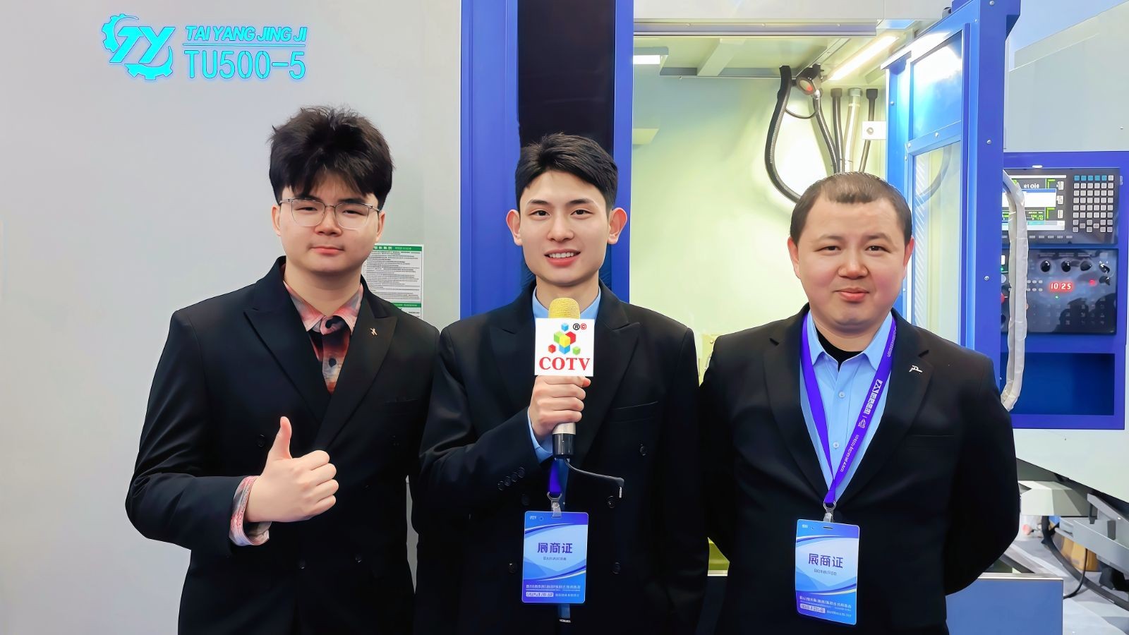 COTV全球直播-安徽台扬智能装备有限公司、台扬智能装备（浙江）有限公司专业生产:高速钻铣中心、五轴立式加工中心、立式加工中心及龙门式长条加工专用机和重型龙门加工中心等机床设备，欢迎大家光临！