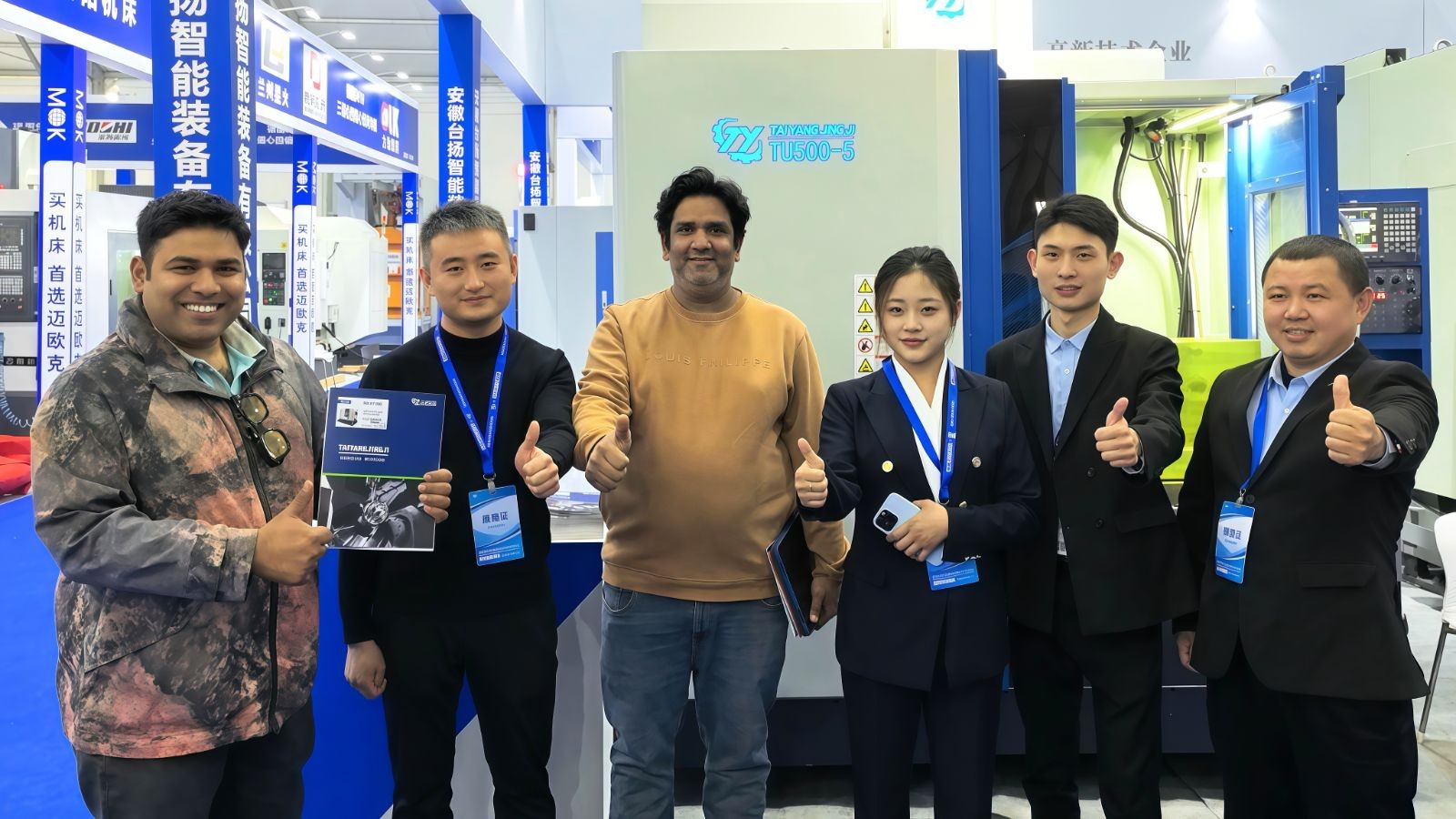 COTV全球直播-安徽台扬智能装备有限公司、台扬智能装备（浙江）有限公司专业生产:高速钻铣中心、五轴立式加工中心、立式加工中心及龙门式长条加工专用机和重型龙门加工中心等机床设备，欢迎大家光临！