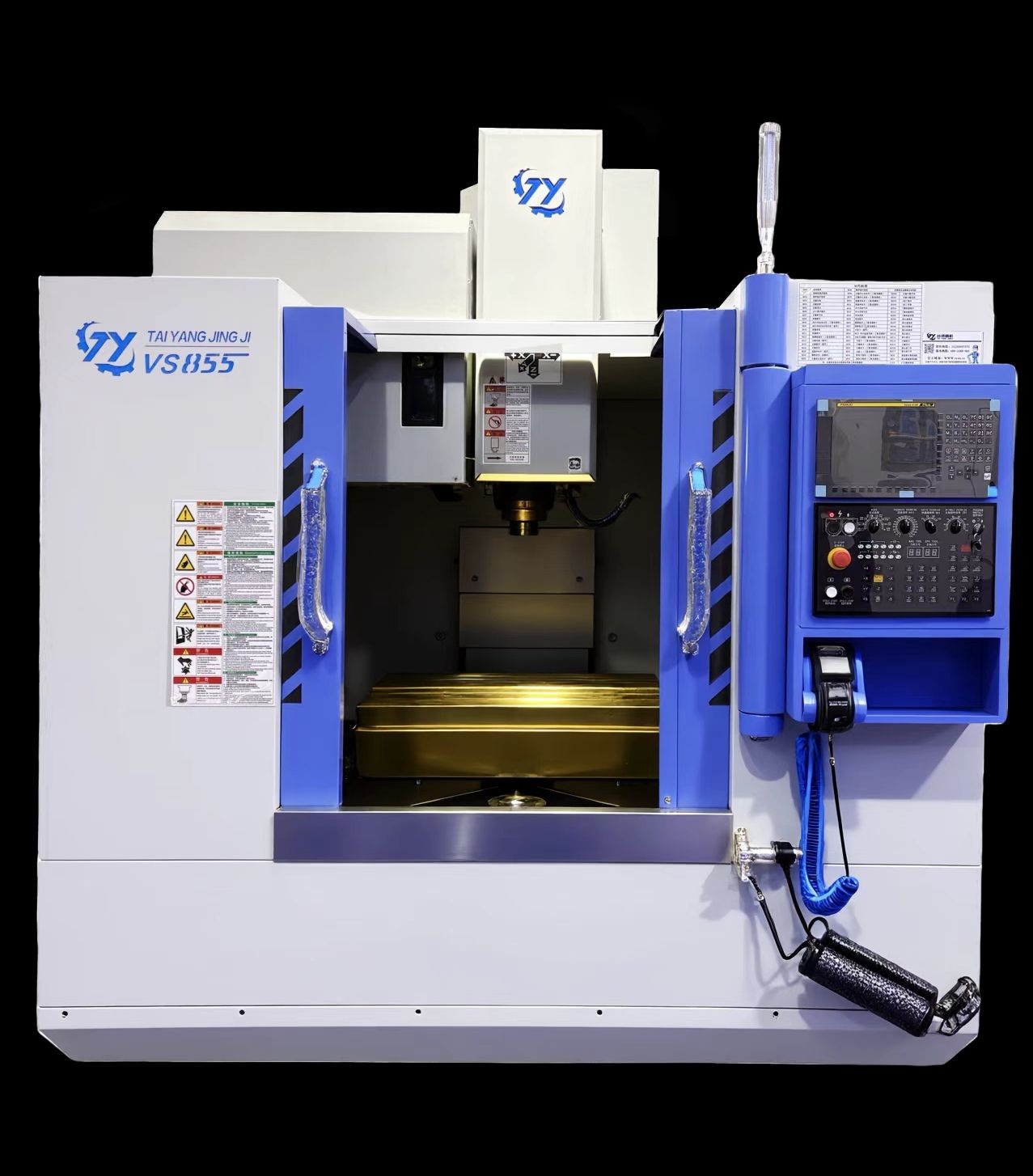 COTV全球直播-安徽台扬智能装备有限公司、台扬智能装备（浙江）有限公司专业生产:高速钻铣中心、五轴立式加工中心、立式加工中心及龙门式长条加工专用机和重型龙门加工中心等机床设备，欢迎大家光临！