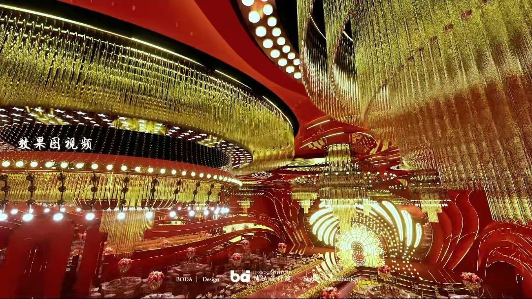 COTV全球直播-广东博达道具有限公司专业生产婚庆道具、美陈道具、宴会厅道具、软装道具及户外亮化灯具 、公共音响系统等产品,承接一站式设计、生产、落地施工一条龙服务,欢迎大家光临! COTV全球直播-广东博达道具有限公司专业生产婚庆道具、美陈道具、宴会厅道具、软装道具及户外亮化灯具 、公共音响系统等产品,承接一站式设计、生产、落地施工一条龙服务,欢迎大家光临!