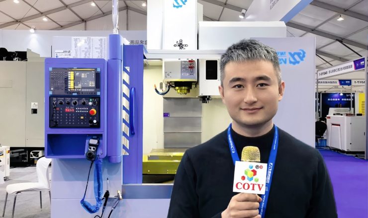 COTV全球直播-安徽台扬智能装备有限公司、台扬智能装备（浙江）有限公司专业生产:高速钻铣中心、五轴立式加工中心、立式加工中心及龙门式长条加工专用机和重型龙门加工中心等机床设备，欢迎大家光临！
