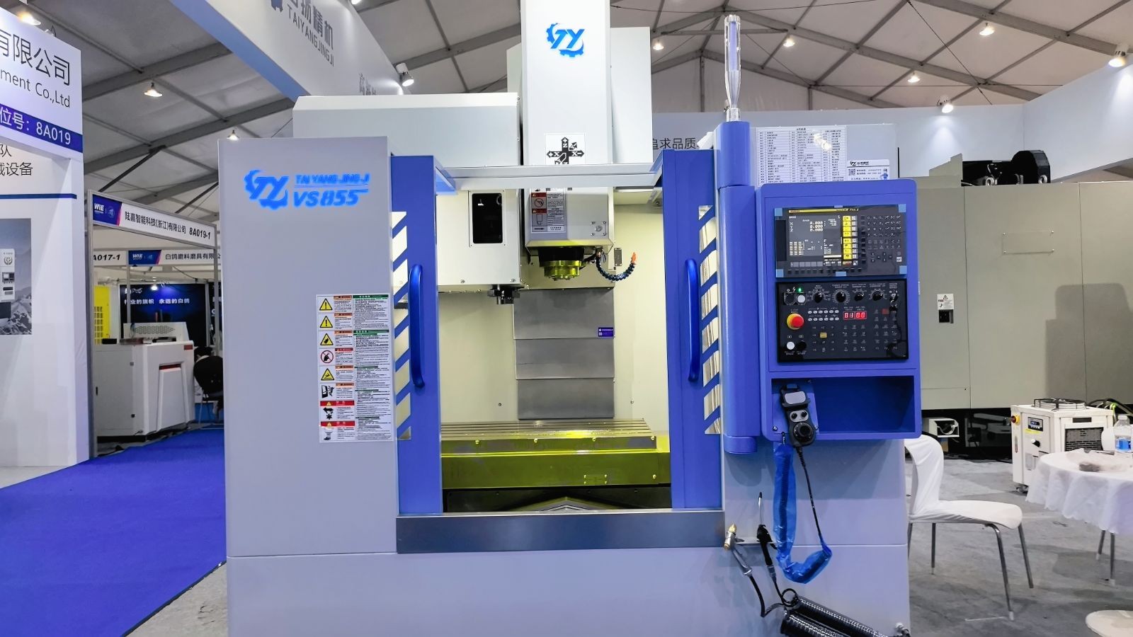 COTV全球直播-安徽台扬智能装备有限公司、台扬智能装备（浙江）有限公司专业生产:高速钻铣中心、五轴立式加工中心、立式加工中心及龙门式长条加工专用机和重型龙门加工中心等机床设备，欢迎大家光临！