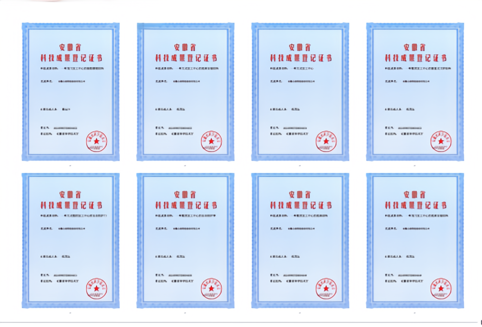 COTV全球直播-安徽台扬智能装备有限公司、台扬智能装备（浙江）有限公司专业生产:高速钻铣中心、五轴立式加工中心、立式加工中心及龙门式长条加工专用机和重型龙门加工中心等机床设备，欢迎大家光临！