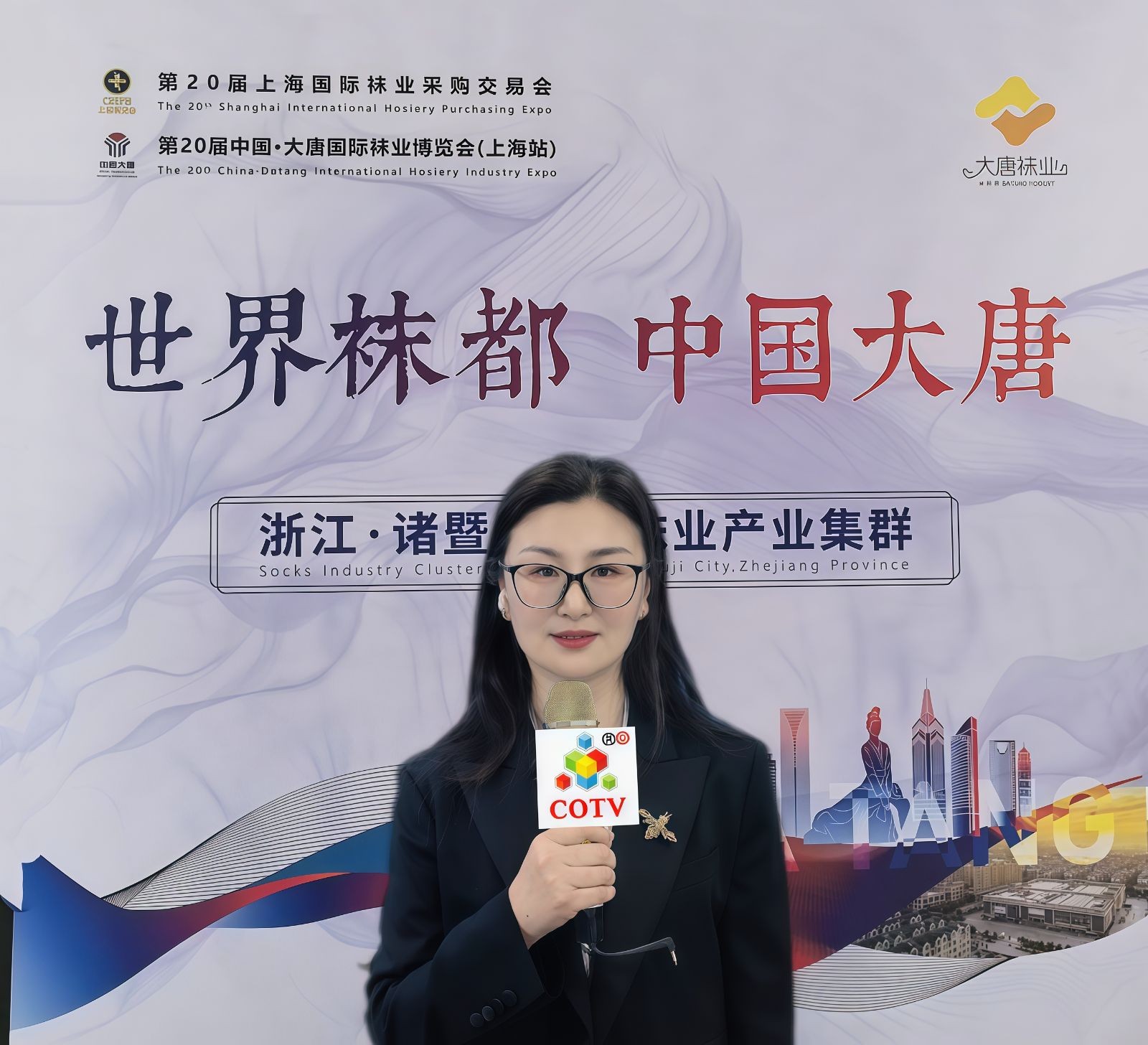 COTV全球直播-义乌市剑影纺织科技有限公司专业研发生产: 自动联合缝档一体机、自动缝头机、双管缝头机、双管自动剪线机等纺织袜机机械产品，欢迎大家光临！