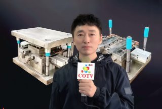 COTV全球直播-温州嘉蕴电力科技有限公司专业生产:SC接线端子，自动化模具以及自动化生产设备, 源头工厂，总经理王光阳欢迎大家光临！