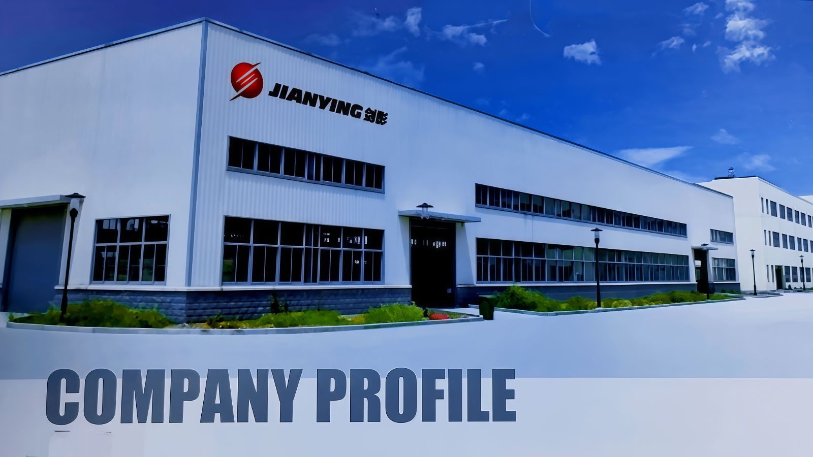 COTV全球直播-义乌市剑影纺织科技有限公司专业研发生产: 自动联合缝档一体机、自动缝头机、双管缝头机、双管自动剪线机等纺织袜机机械产品，欢迎大家光临！