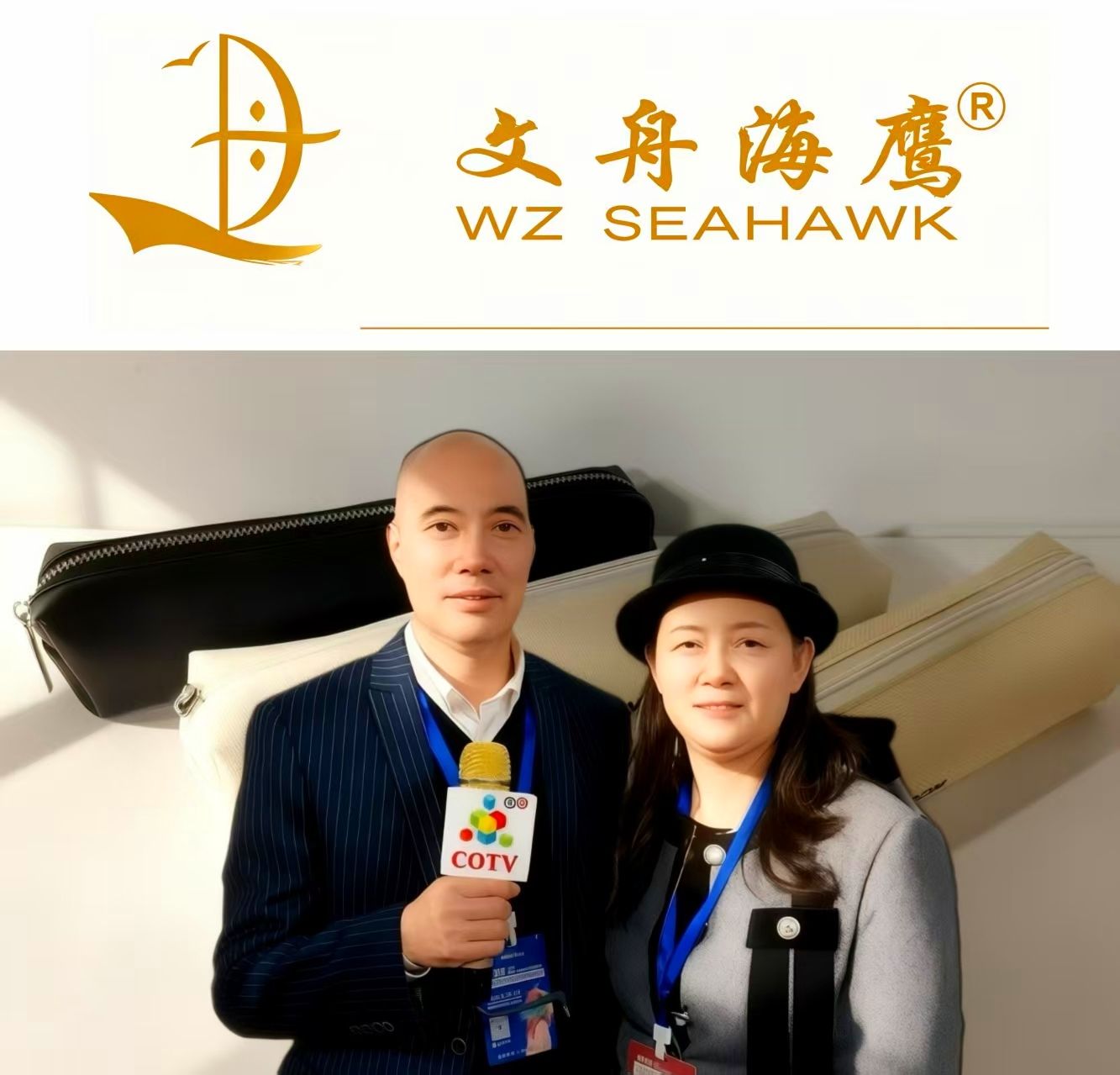 COTV全球直播-温州市文舟商务礼品有限公司专业生产:美容化妆品包、洗漱包、工具包、电器包、酒品包、理发工具,垂钓用具,文教及体育用品,大健康行业,摄影器材,礼品包等产品,欢迎大家光临! COTV全球直播-温州市文舟商务礼品有限公司专业生产:美容化妆品包、洗漱包、工具包、电器包、酒品包、理发工具,垂钓用具,文教及体育用品,大健康行业,摄影器材,礼品包等产品,欢迎大家光临!