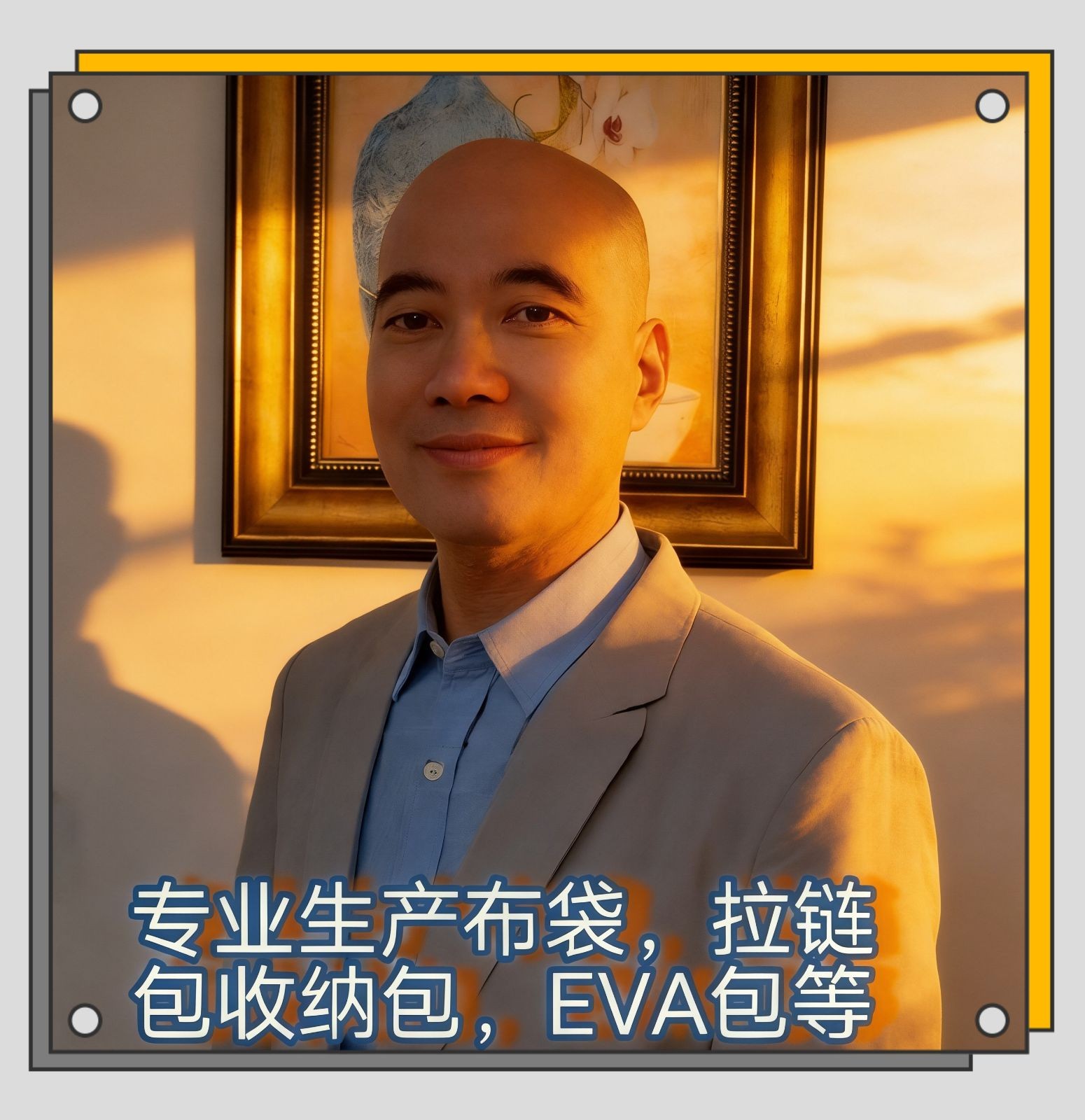 COTV全球直播-温州市文舟商务礼品有限公司专业生产:美容化妆品包、洗漱包、工具包、电器包、酒品包、理发工具,垂钓用具,文教及体育用品,大健康行业,摄影器材,礼品包等产品,欢迎大家光临! COTV全球直播-温州市文舟商务礼品有限公司专业生产:美容化妆品包、洗漱包、工具包、电器包、酒品包、理发工具,垂钓用具,文教及体育用品,大健康行业,摄影器材,礼品包等产品,欢迎大家光临!