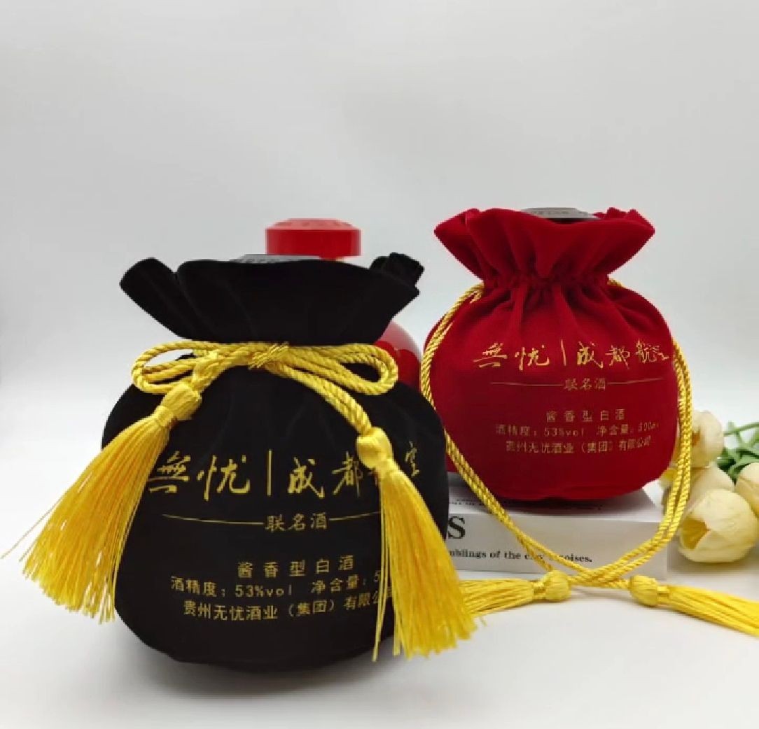 COTV全球直播-温州市文舟商务礼品有限公司专业生产:美容化妆品包、洗漱包、工具包、电器包、酒品包、理发工具,垂钓用具,文教及体育用品,大健康行业,摄影器材,礼品包等产品,欢迎大家光临! COTV全球直播-温州市文舟商务礼品有限公司专业生产:美容化妆品包、洗漱包、工具包、电器包、酒品包、理发工具,垂钓用具,文教及体育用品,大健康行业,摄影器材,礼品包等产品,欢迎大家光临!