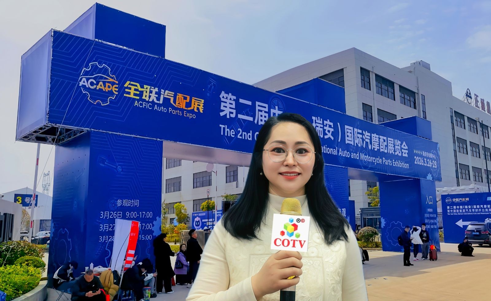 COTV全球直播-温州市鸿旺五金制品有限公司专业生产: 四方螺母、四方带点螺母、半沉头皇冠垫、圆套管及非标定制四方螺母等紧固件产品,欢迎大家光临! COTV全球直播-温州市鸿旺五金制品有限公司专业生产: 四方螺母、四方带点螺母、半沉头皇冠垫、圆套管及非标定制四方螺母等紧固件产品,欢迎大家光临!