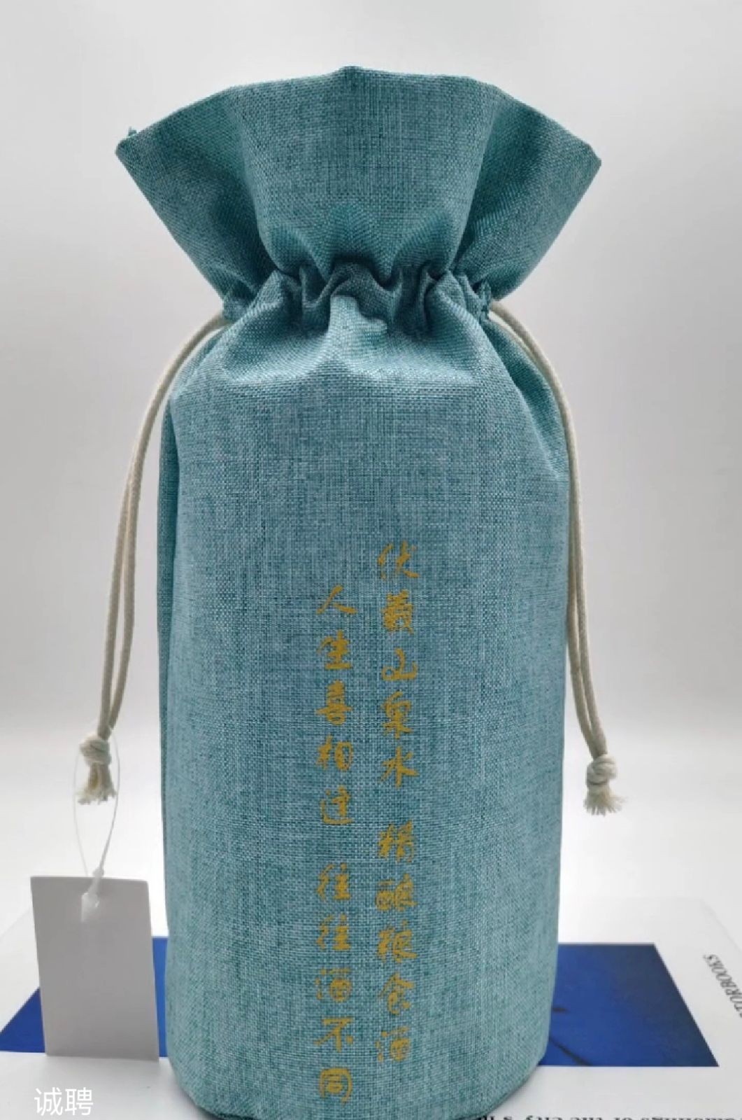 COTV全球直播-温州市文舟商务礼品有限公司专业生产:美容化妆品包、洗漱包、工具包、电器包、酒品包、理发工具,垂钓用具,文教及体育用品,大健康行业,摄影器材,礼品包等产品,欢迎大家光临! COTV全球直播-温州市文舟商务礼品有限公司专业生产:美容化妆品包、洗漱包、工具包、电器包、酒品包、理发工具,垂钓用具,文教及体育用品,大健康行业,摄影器材,礼品包等产品,欢迎大家光临!