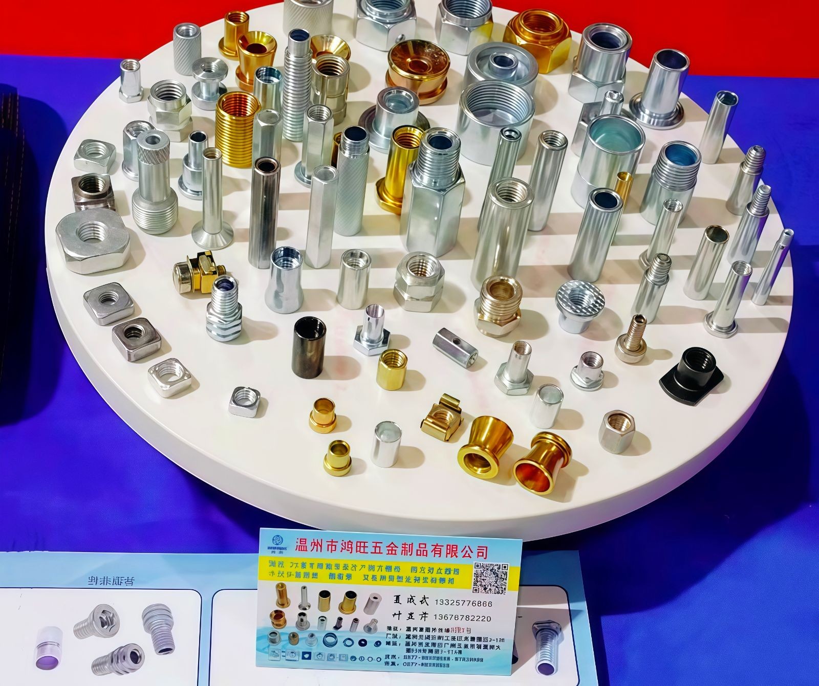 COTV全球直播-温州市鸿旺五金制品有限公司专业生产: 四方螺母、四方带点螺母、半沉头皇冠垫、圆套管及非标定制四方螺母等紧固件产品,欢迎大家光临! COTV全球直播-温州市鸿旺五金制品有限公司专业生产: 四方螺母、四方带点螺母、半沉头皇冠垫、圆套管及非标定制四方螺母等紧固件产品,欢迎大家光临!