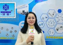 COTV全球直播-温州市鸿旺五金制品有限公司专业生产: 四方螺母、四方带点螺母、半沉头皇冠垫、圆套管及非标定制四方螺母等紧固件产品，欢迎大家光临！