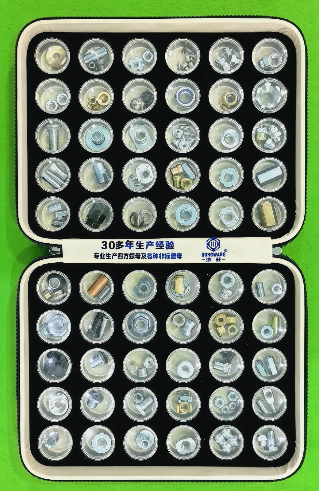 COTV全球直播-温州市鸿旺五金制品有限公司专业生产: 四方螺母、四方带点螺母、半沉头皇冠垫、圆套管及非标定制四方螺母等紧固件产品,欢迎大家光临! COTV全球直播-温州市鸿旺五金制品有限公司专业生产: 四方螺母、四方带点螺母、半沉头皇冠垫、圆套管及非标定制四方螺母等紧固件产品,欢迎大家光临!