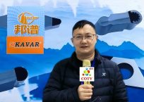 COTV全球直播-温岭邦普合金刀具有限公司、台州亿永特切削刀具有限公司专业生产: 铝加工刀具、切槽刀、铸铁刀片、金属陶瓷刀片及铝合金轮毂加工等，承接非标定制，欢迎大家光临！