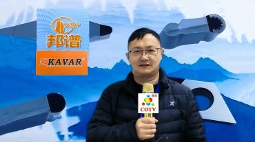 COTV全球直播-温岭邦普合金刀具有限公司、台州亿永特切削刀具有限公司专业生产: 铝加工刀具、切槽刀、铸铁刀片、金属陶瓷刀片及铝合金轮毂加工等，承接非标定制，欢迎大家光临！