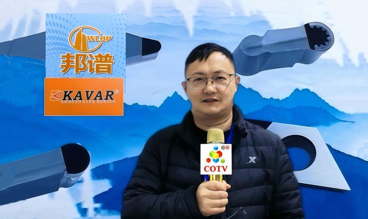 中网电视-温岭邦普合金刀具有限公司、台州亿永特切削刀具有限公司专业生产: 铝加工刀具、切槽刀、铸铁刀片、金属陶瓷刀片及铝合金轮毂加工等，承接非标定制，欢迎大家光临！