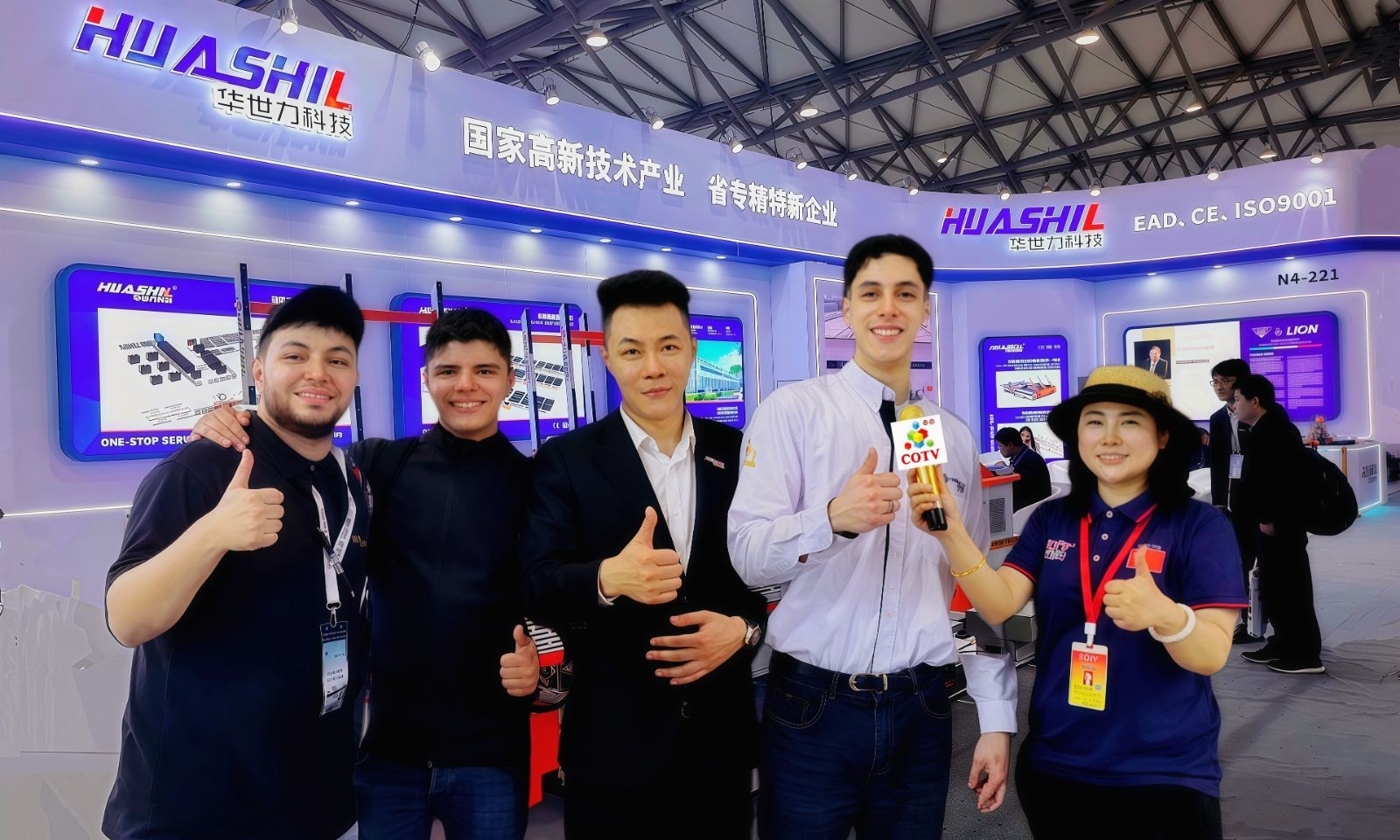 COTV全部直播-山东华世力自动化科技有限公司、拉恩（山东）自动化科技有限公司专业生产玻璃切割流水线，智能玻璃理片系统，智能玻璃激光打标机、玻璃上片切割一体机，欢迎大家光临！