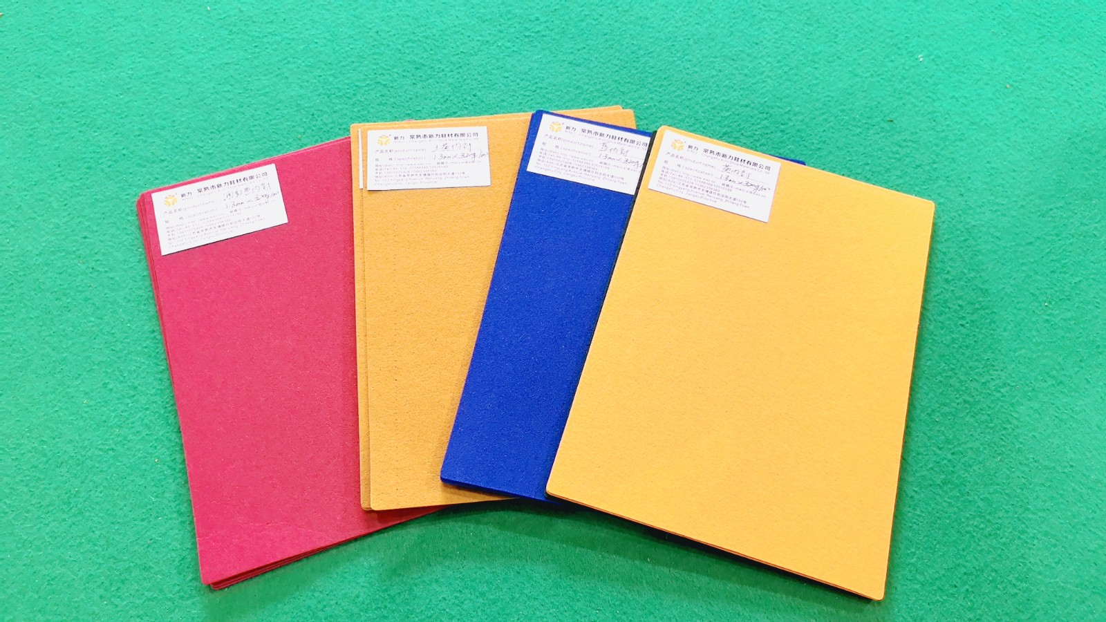 COTV全球直播-常熟市新力鞋材有限公司专业生产:抗静电无纺布中底、等劳保鞋材料；黑色、白色、灰色软硬毛毡、阻燃无纺布等汽车用毡及家居、家电用无纺布；黑白色帽衬用无纺布；特厚特硬等产品，欢迎大家光临！