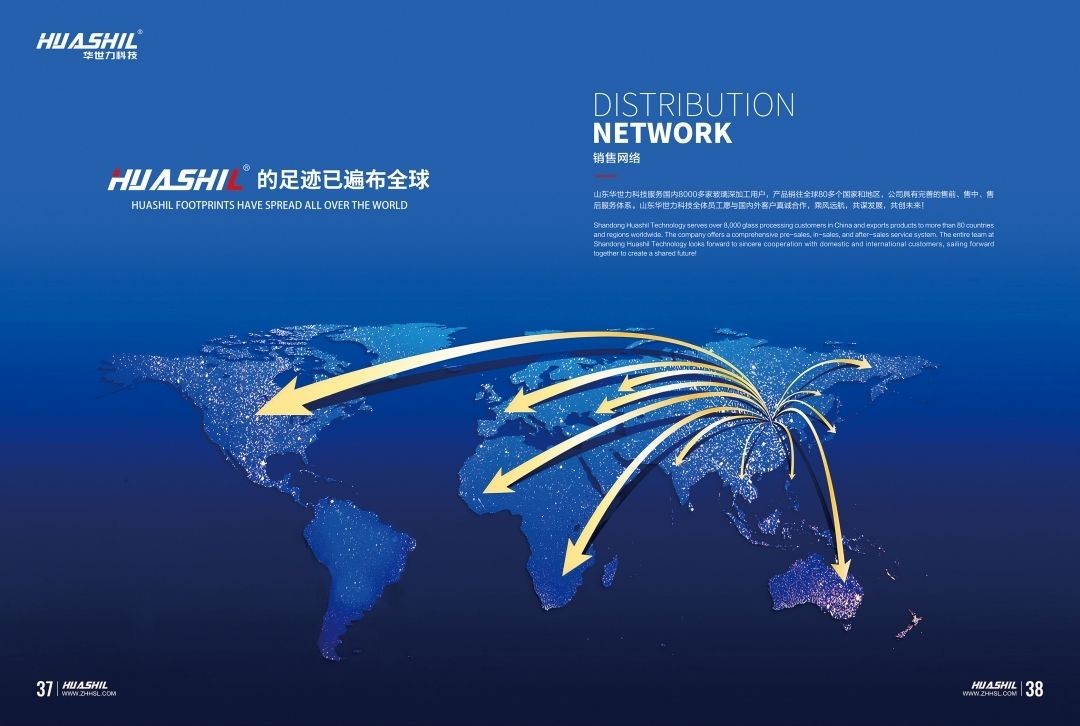 COTV全部直播-山东华世力自动化科技有限公司、拉恩（山东）自动化科技有限公司专业生产玻璃切割流水线，智能玻璃理片系统，智能玻璃激光打标机、玻璃上片切割一体机，欢迎大家光临！