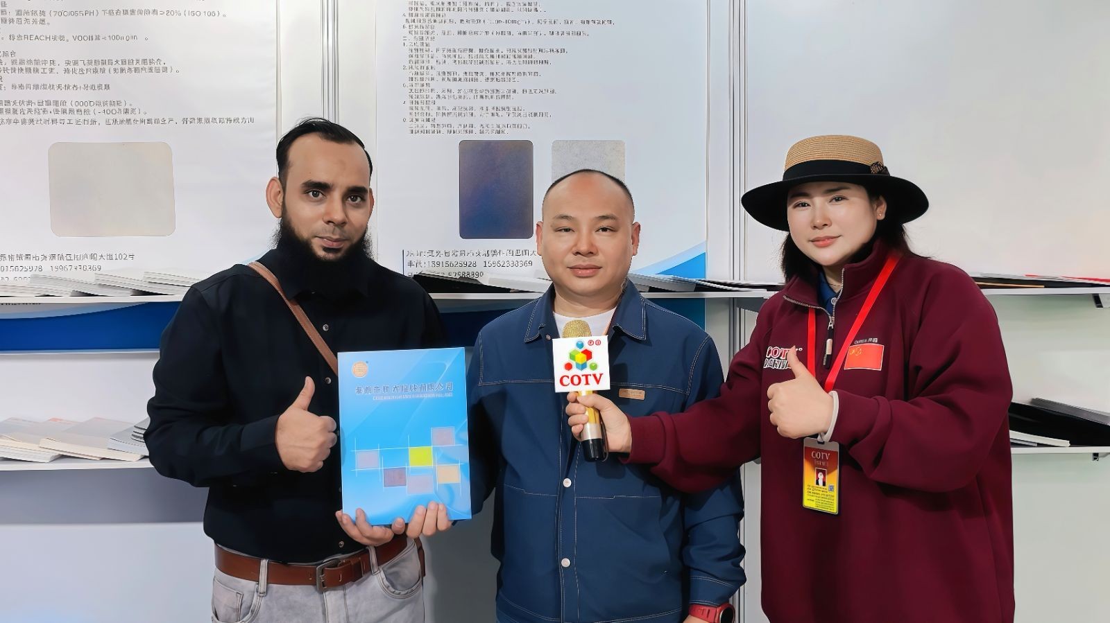 COTV全球直播-常熟市新力鞋材有限公司专业生产:抗静电无纺布中底、等劳保鞋材料；黑色、白色、灰色软硬毛毡、阻燃无纺布等汽车用毡及家居、家电用无纺布；黑白色帽衬用无纺布；特厚特硬等产品，欢迎大家光临！