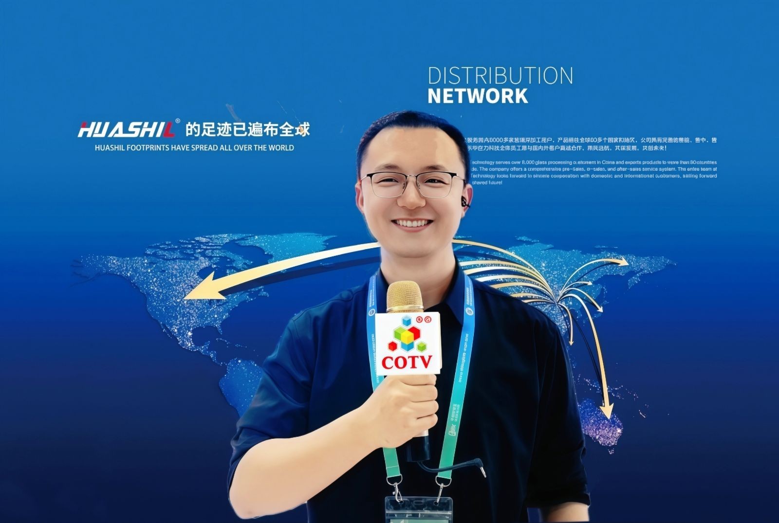 COTV全部直播-山东华世力自动化科技有限公司、拉恩（山东）自动化科技有限公司专业生产玻璃切割流水线，智能玻璃理片系统，智能玻璃激光打标机、玻璃上片切割一体机，欢迎大家光临！