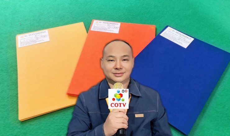 COTV全球直播-常熟市新力鞋材有限公司专业生产:抗静电无纺布中底、等劳保鞋材料；黑色、白色、灰色软硬毛毡、阻燃无纺布等汽车用毡及家居、家电用无纺布；黑白色帽衬用无纺布；特厚特硬等产品，欢迎大家光临！