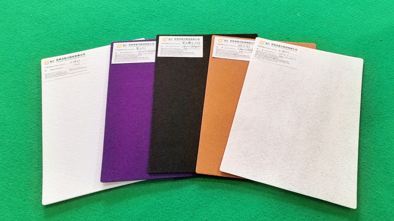 COTV全球直播-常熟市新力鞋材有限公司专业生产:抗静电无纺布中底、等劳保鞋材料；黑色、白色、灰色软硬毛毡、阻燃无纺布等汽车用毡及家居、家电用无纺布；黑白色帽衬用无纺布；特厚特硬等产品，欢迎大家光临！