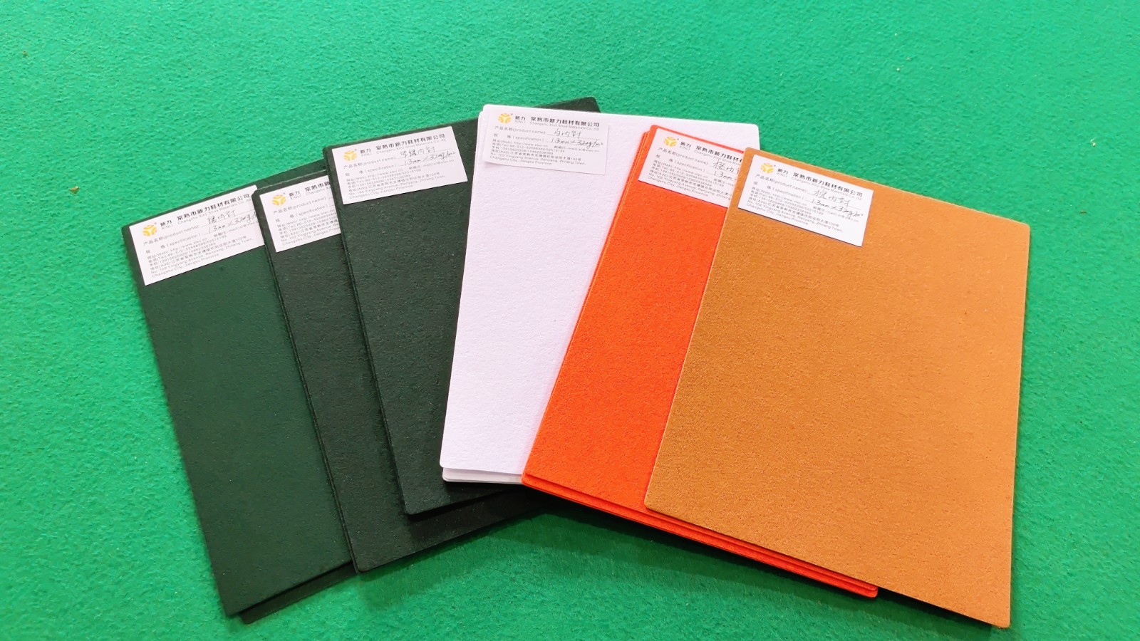 COTV全球直播-常熟市新力鞋材有限公司专业生产:抗静电无纺布中底、等劳保鞋材料；黑色、白色、灰色软硬毛毡、阻燃无纺布等汽车用毡及家居、家电用无纺布；黑白色帽衬用无纺布；特厚特硬等产品，欢迎大家光临！