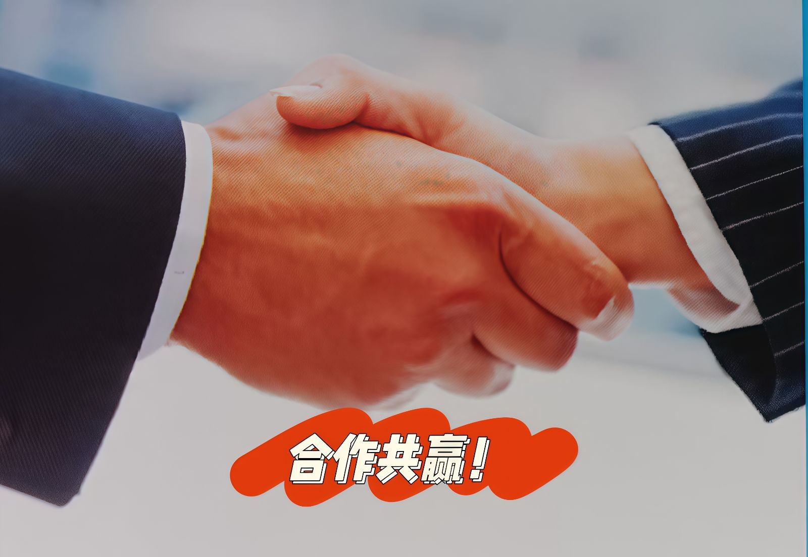 COTV全球直播-常熟市新力鞋材有限公司专业生产:抗静电无纺布中底、等劳保鞋材料；黑色、白色、灰色软硬毛毡、阻燃无纺布等汽车用毡及家居、家电用无纺布；黑白色帽衬用无纺布；特厚特硬等产品，欢迎大家光临！