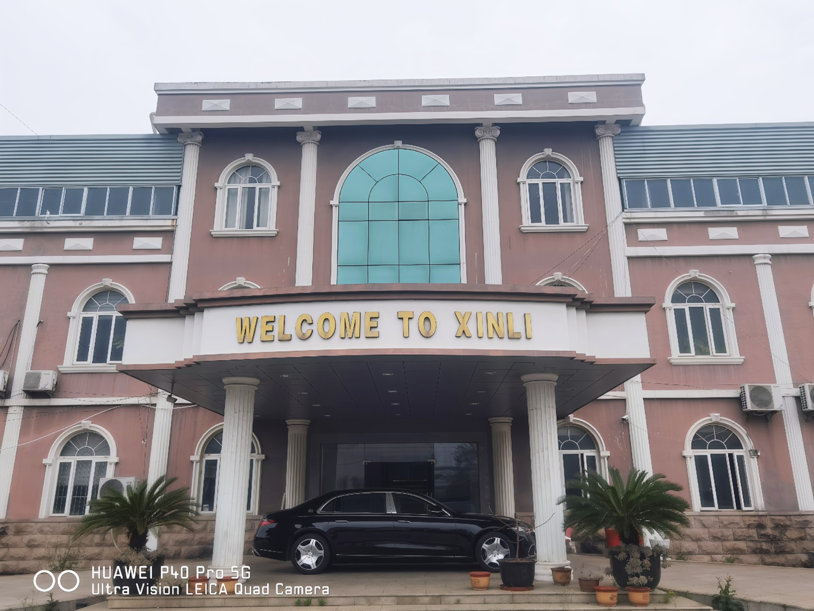 COTV全球直播-常熟市新力鞋材有限公司专业生产:抗静电无纺布中底、等劳保鞋材料；黑色、白色、灰色软硬毛毡、阻燃无纺布等汽车用毡及家居、家电用无纺布；黑白色帽衬用无纺布；特厚特硬等产品，欢迎大家光临！