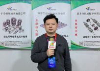 COTV全球直播-丽水市恒城轴承有限公司专业生产直线光轴、滚珠丝杆支撑座、双轴心导轨系列、线性导轨系列、直线滑动单元滑块、圆柱直线导轨、直线轴承、杆端关节轴承、向心关节轴承，等产品，欢迎大家光临！