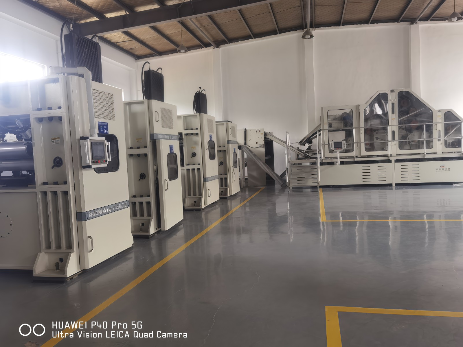 COTV全球直播-常熟市新力鞋材有限公司专业生产:抗静电无纺布中底、等劳保鞋材料；黑色、白色、灰色软硬毛毡、阻燃无纺布等汽车用毡及家居、家电用无纺布；黑白色帽衬用无纺布；特厚特硬等产品，欢迎大家光临！