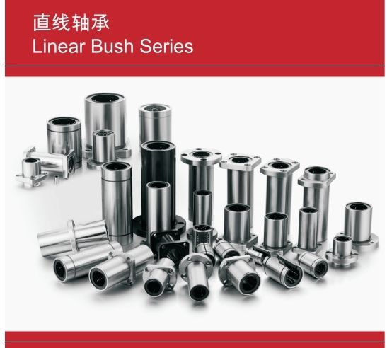 COTV全球直播-丽水市恒城轴承有限公司专业生产直线光轴、滚珠丝杆支撑座、双轴心导轨系列、线性导轨系列、直线滑动单元滑块、圆柱直线导轨、直线轴承、杆端关节轴承、向心关节轴承，等产品，欢迎大家光临！