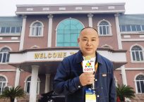 COTV全球直播-常熟市新力鞋材有限公司专业生产:抗静电无纺布中底、等劳保鞋材料；黑色、白色、灰色软硬毛毡、阻燃无纺布等汽车用毡及家居、家电用无纺布；黑白色帽衬用无纺布；特厚特硬等产品，欢迎大家光临！