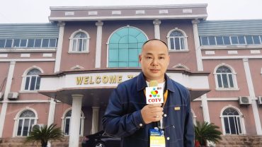 COTV全球直播-常熟市新力鞋材有限公司专业生产:抗静电无纺布中底、等劳保鞋材料；黑色、白色、灰色软硬毛毡、阻燃无纺布等汽车用毡及家居、家电用无纺布；黑白色帽衬用无纺布；特厚特硬等产品，欢迎大家光临！