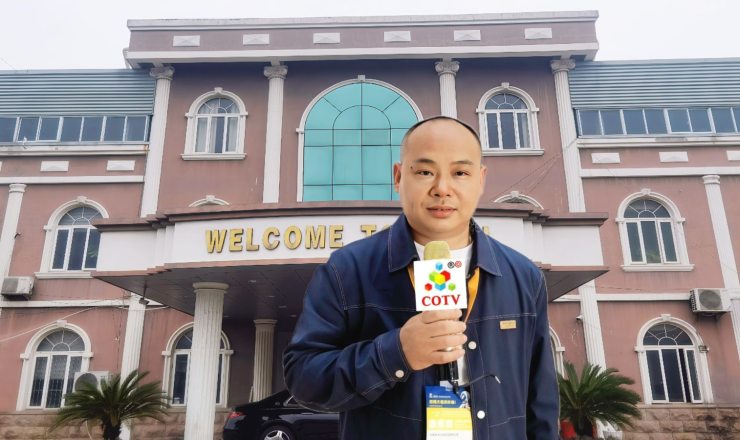 COTV全球直播-常熟市新力鞋材有限公司专业生产:抗静电无纺布中底、等劳保鞋材料；黑色、白色、灰色软硬毛毡、阻燃无纺布等汽车用毡及家居、家电用无纺布；黑白色帽衬用无纺布；特厚特硬等产品，欢迎大家光临！